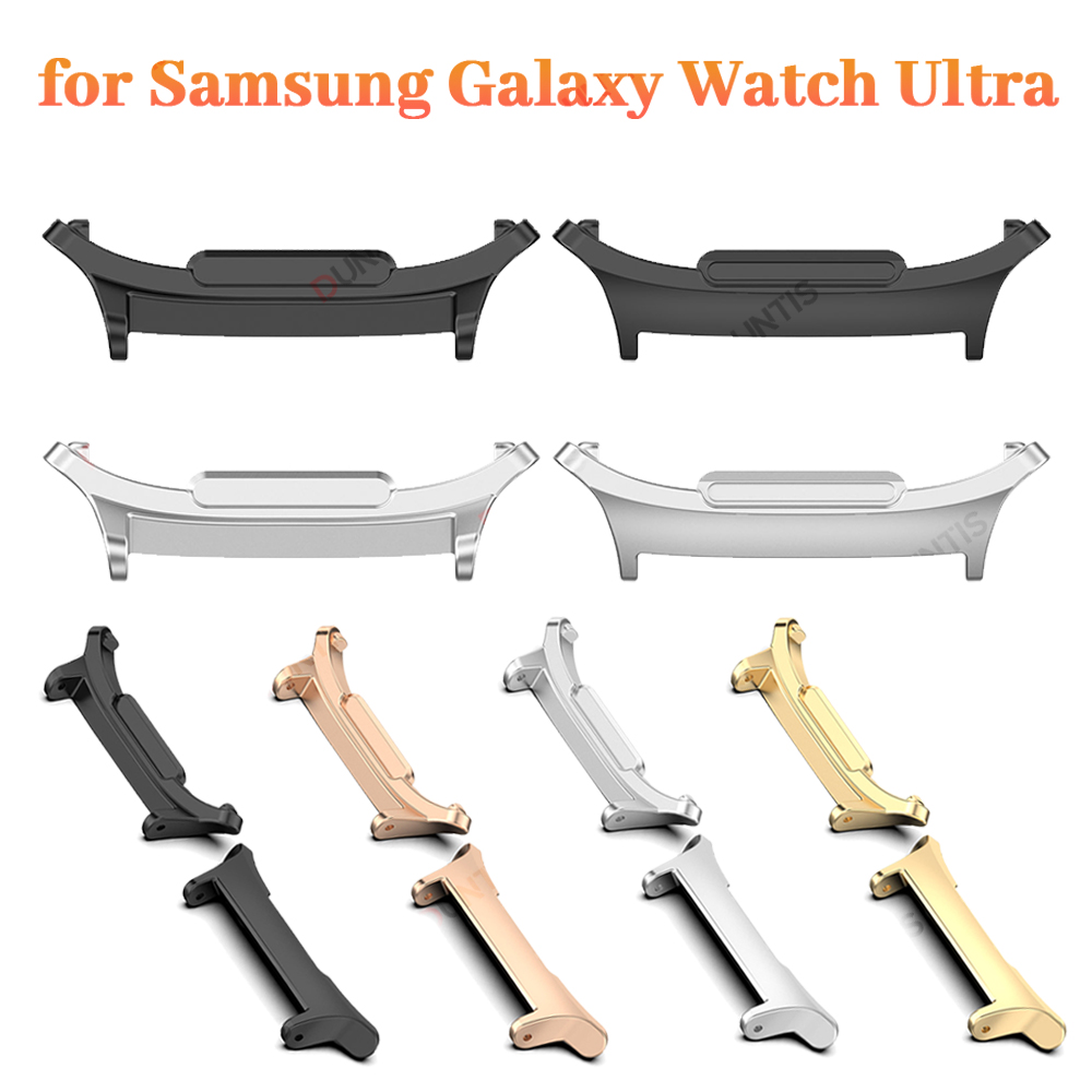 Samsung Smartwatch Ultra Accessories - 1Pair Adapter For Samsung Galaxy Watch