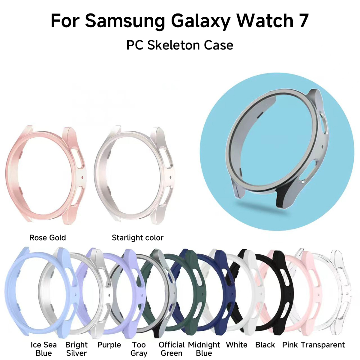 PC Case for Samsung Galaxy Wat - Samsung Smartwatch Accessories 评论和价格
