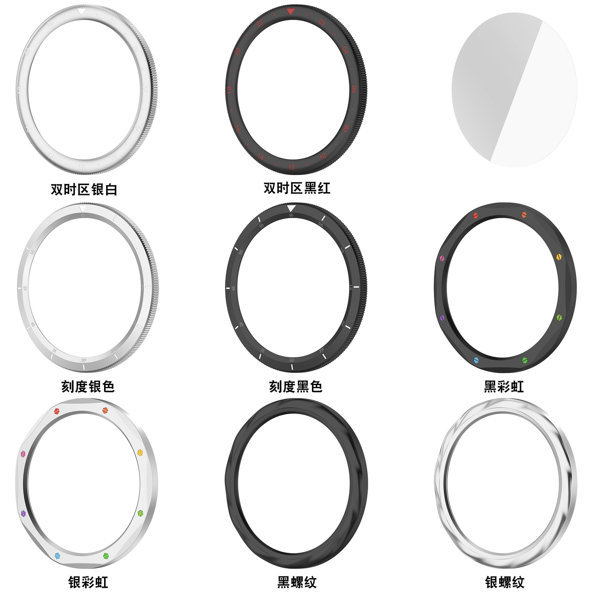 Metal Bezel Ring for Xiaomi Wa - Xiaomi Smartwatch S4 Accessories 评论和价格