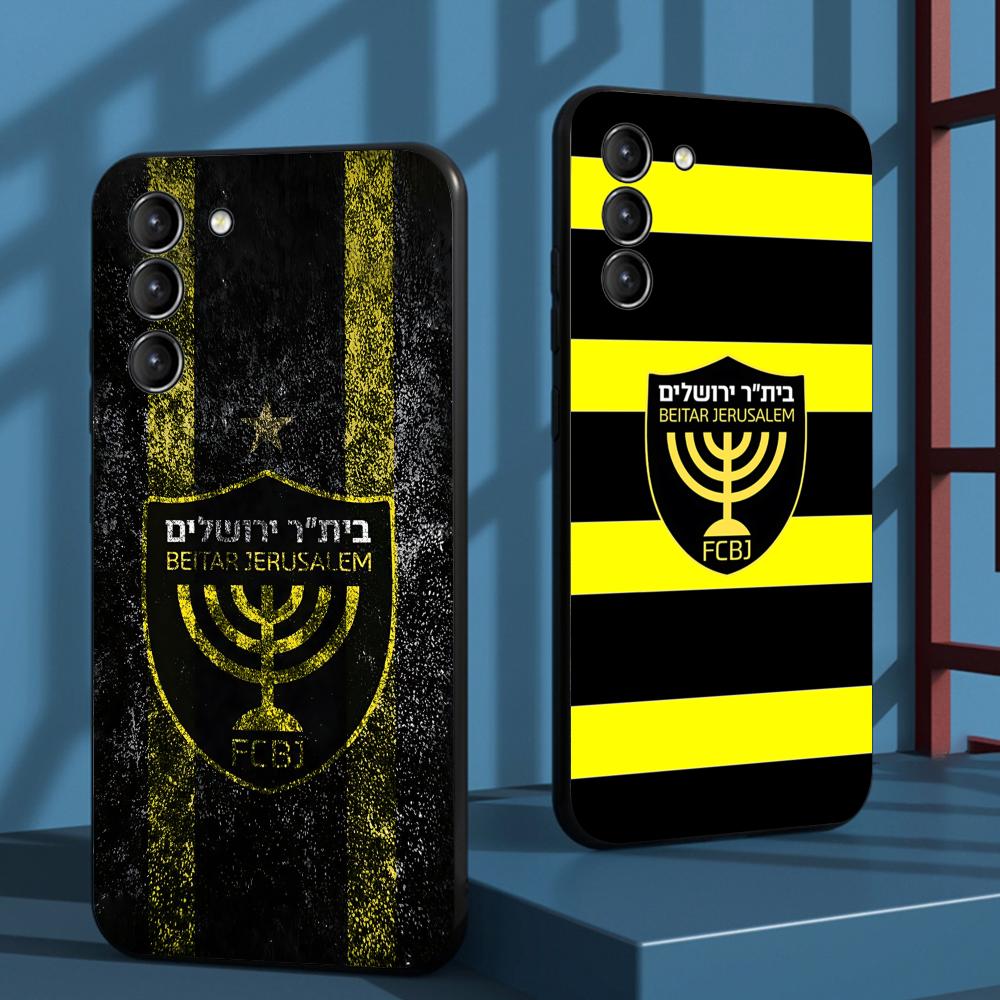 Contest cool B-Beitars Jerusal - Samsung Galaxy S24 评论和价格