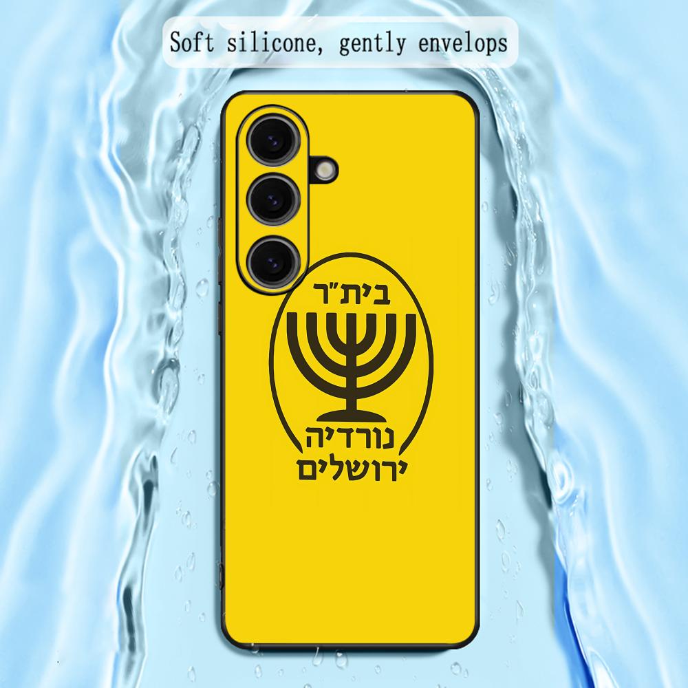 Contest cool B-Beitars Jerusal - Samsung Galaxy S24 评论和价格
