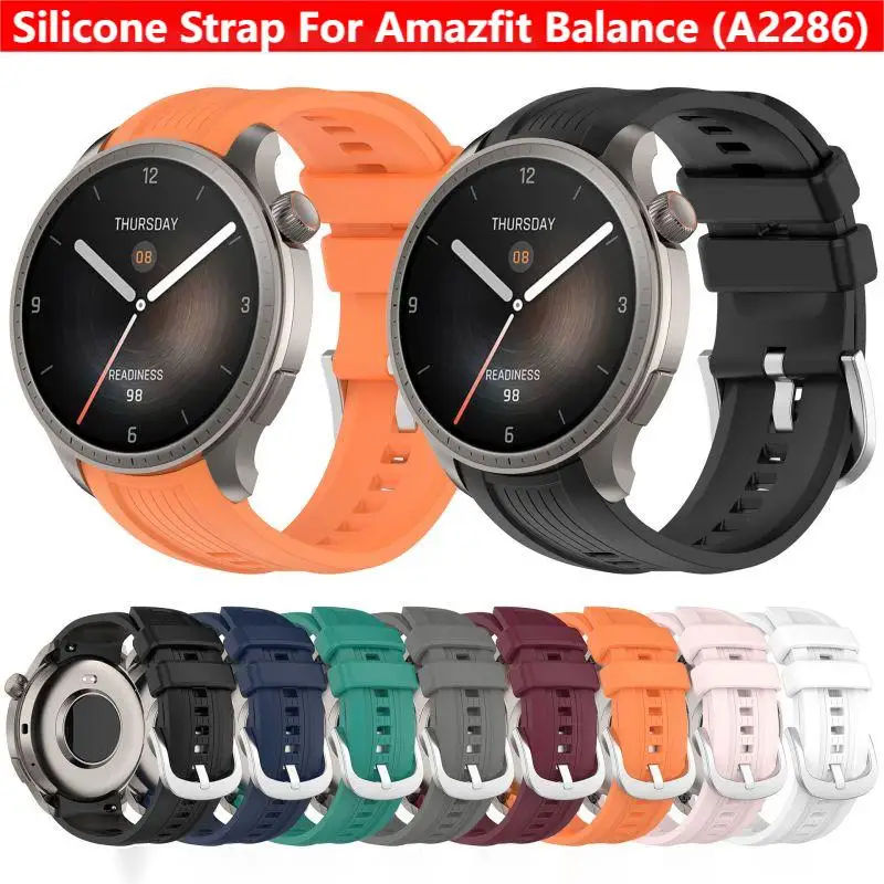 Silicone Strap for Amazfit Bal - Silicone Band Replacement 评论和价格