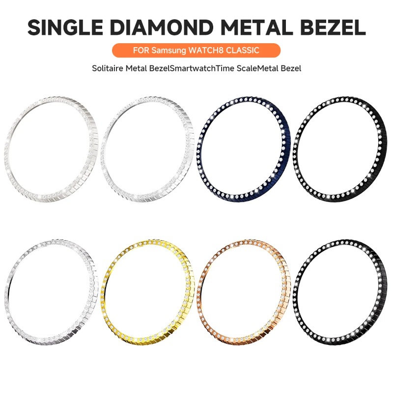 Metal Bezel Cover for Samsung  - Samsung Smartwatch Accessories 评论和价格