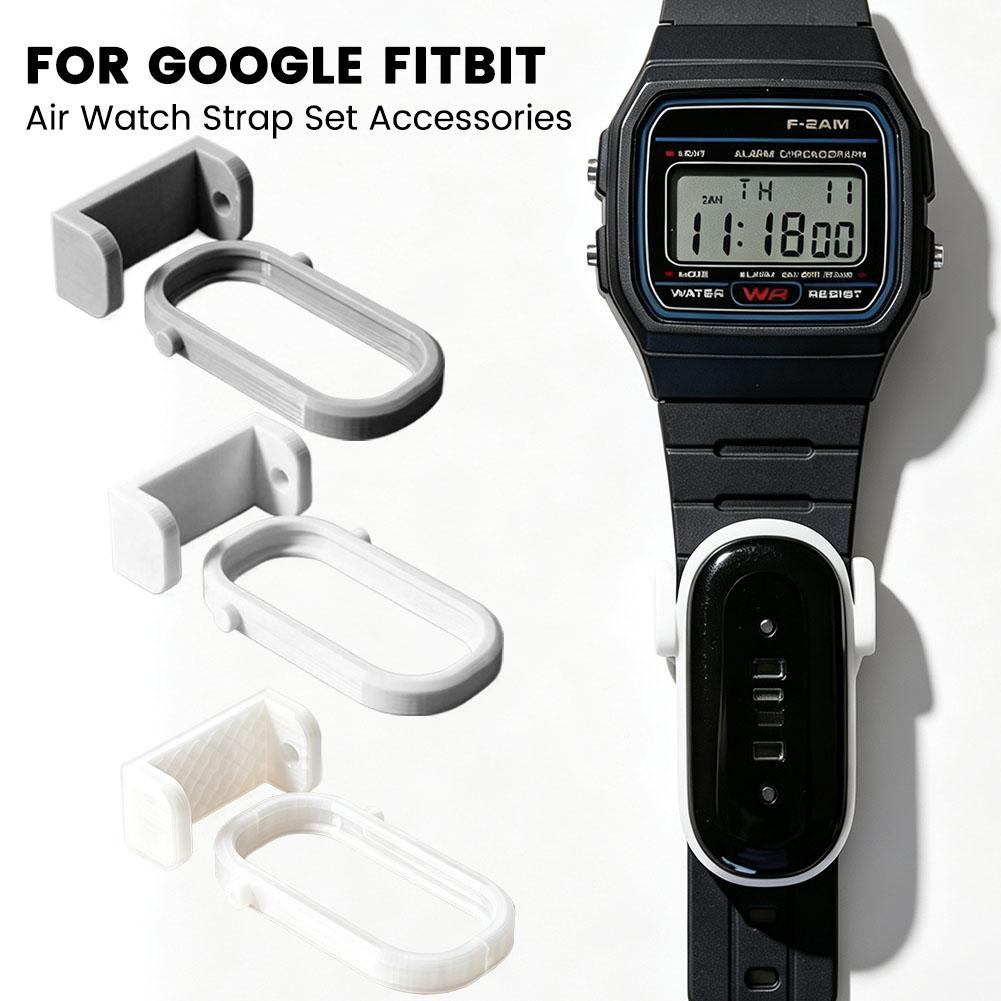 Fitbit Air Watch Band Adapter  - Smart Watch Accessories 评论和价格